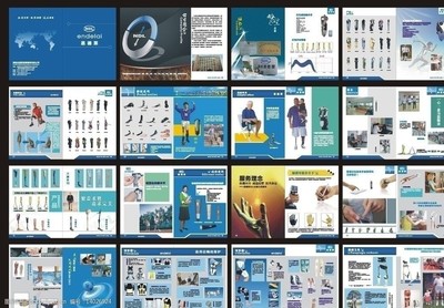 科技與藝術(shù)的融合 假肢畫冊(cè)設(shè)計(jì)與軟件開發(fā)的前沿探索